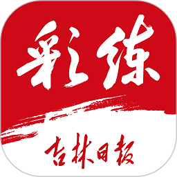 盘点金年会综合体育：不可错过的精彩瞬间与表现